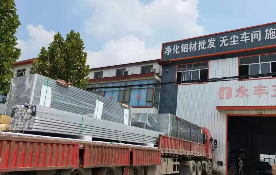 热烈祝贺我公司通过国家工信部【两化融合贯标体系认证】