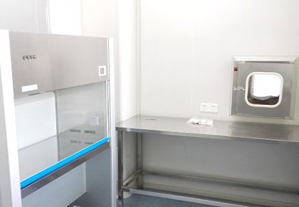 微生物实验室施工案例