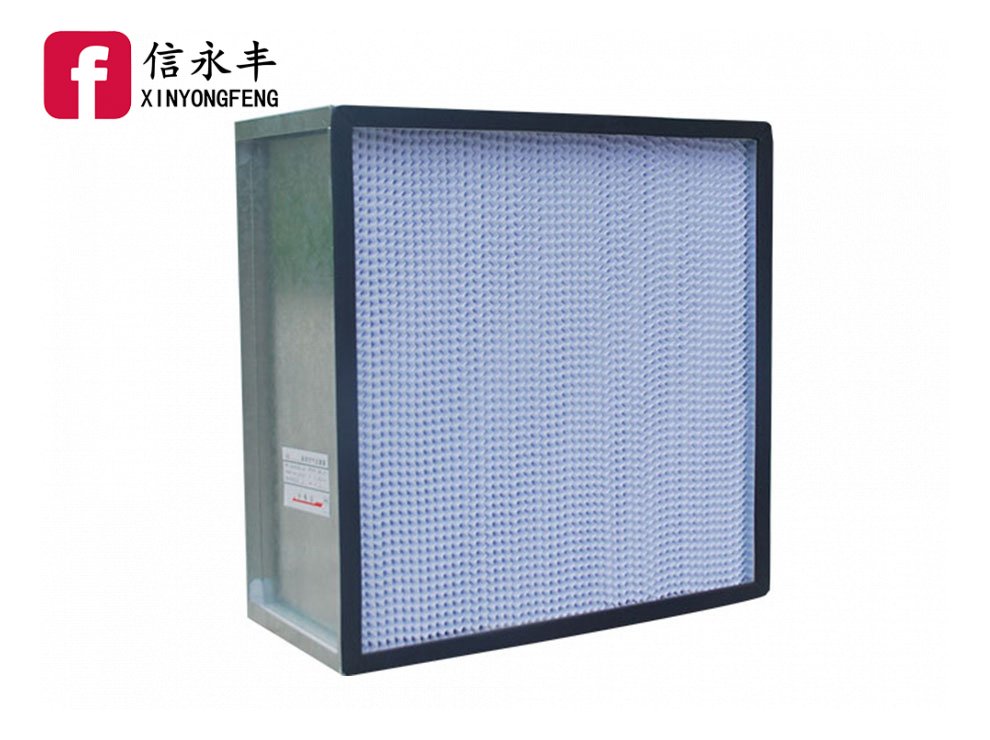 隔板高效过滤器